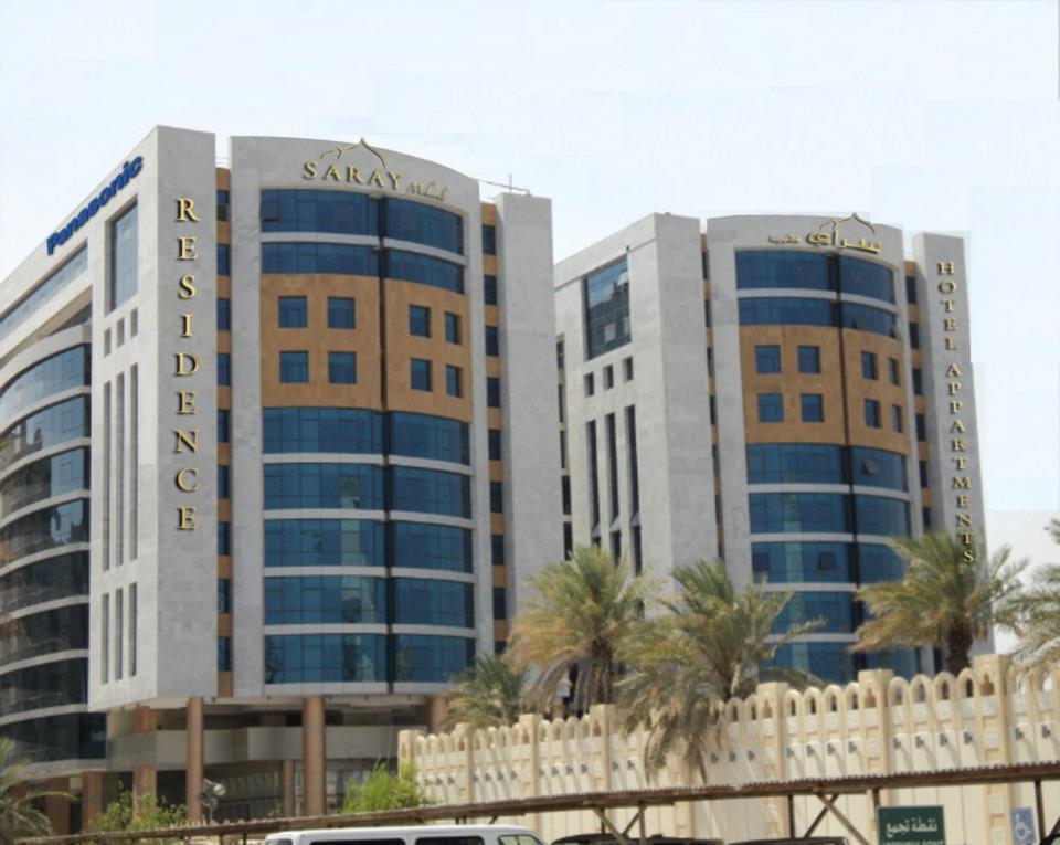Saray Musheireb Hotel Suites And Apartment Doha Exterior photo